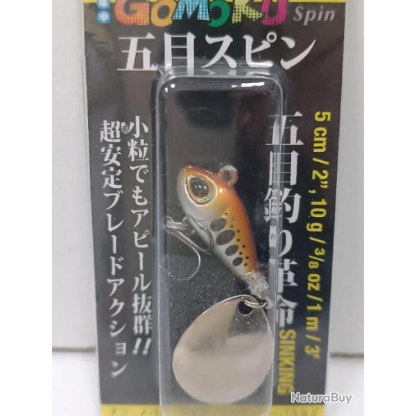 !! STORM GOMOKU SPIN 10g TROUT 5cm !!