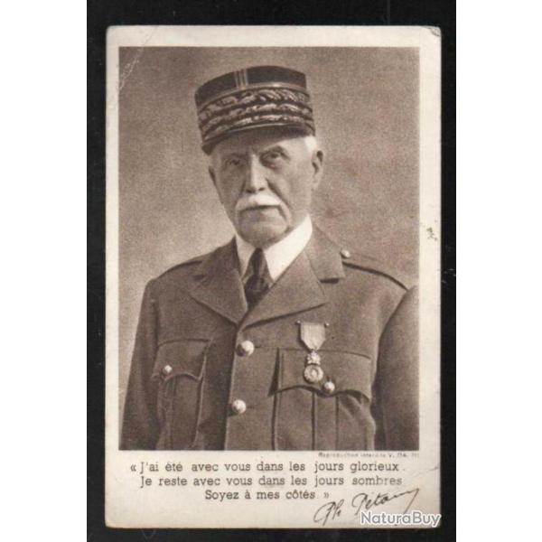 mar�chal p�tain en buste avec k�pi  , carte postale du secours national,
