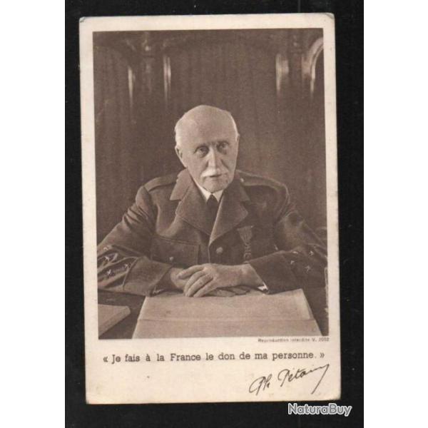 mar�chal p�tain buste , carte postale du secours national , je fais � la france le don de ma personn