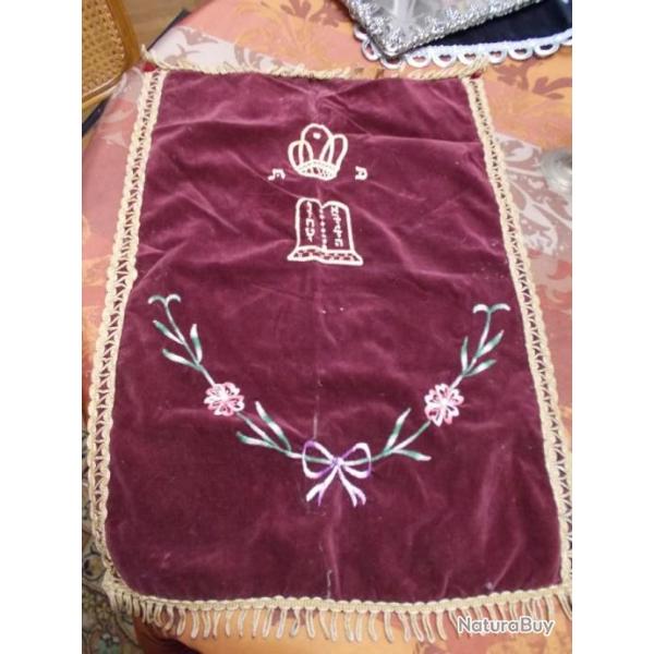 Ancien Couvre Hallot pour Chabbat    Israel Souvenir de Jerusalem