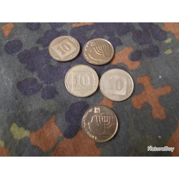 #4      Shekel   ISRAEL