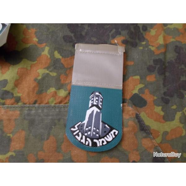Insigne d'�paule ISRAEL  Police aux Fronti�res   MAGAV  Tsahal IDF Zahal
