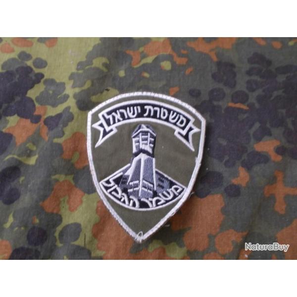 ANCIEN !!!!  Insigne de bras R�glementaire  ISRAEL  MAGAV   Tsahal IDF Zahal