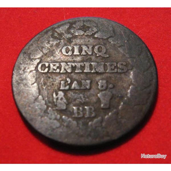 France  5 centimes Dupr�s de l'an 8 diametre 28mm cuivre tb+