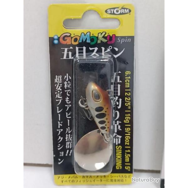 !! STORM GOMOKU SPIN 16g TROUT 6cm !!