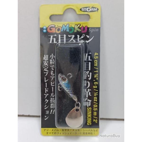 !! STORM GOMOKU samll SPIN 6g JIG 06 INC  4,5 cm !!
