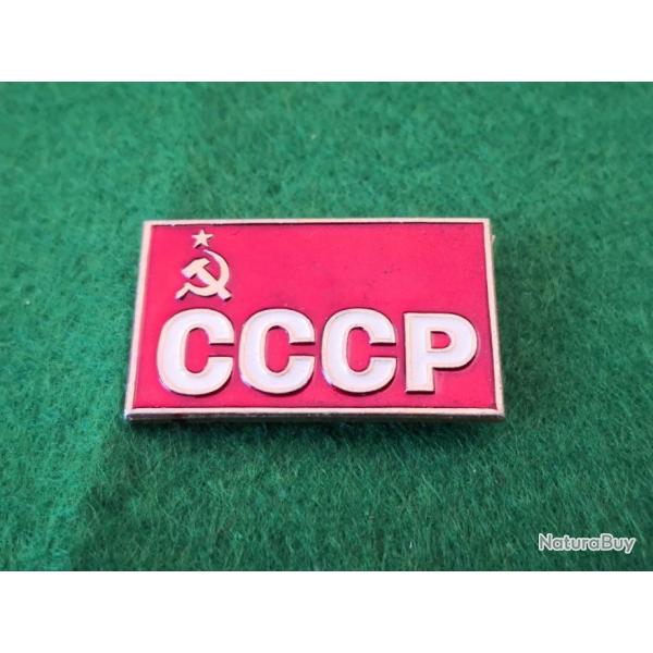 Insigne Sovi�tique 38 mm x 20 mm