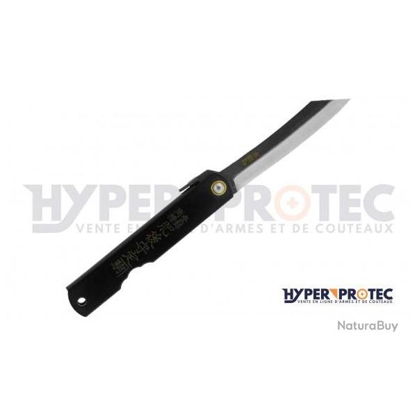 Higonokami Luxe 10 cm Carbone