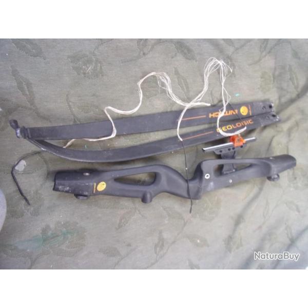 arc Geologis Initech