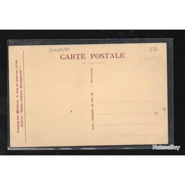 madagascar pileuses de riz  , carte postale ancienne , cpa