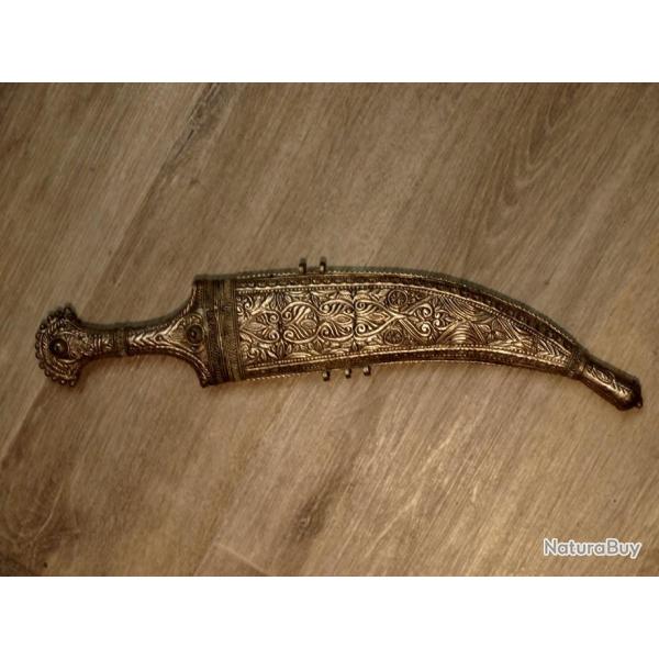 ART AFRICAIN - Poignard de ceinture - Jambiya - Origine Egypte - Argent.