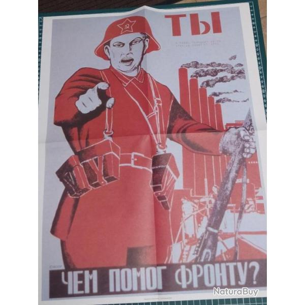 AFFICHE PROPAGANDE 39/45, REPRODUCTION 55 X 41,5 CM, WW2 (4)