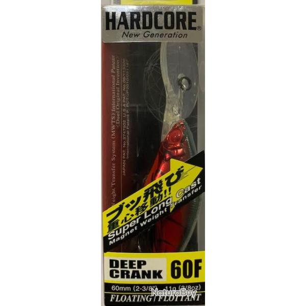 HARDCORE DEEP CR60F HCF