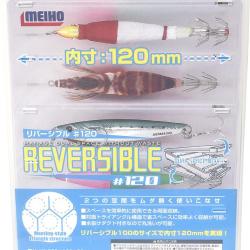 Boite MEIHO REVERSIBLE 120 CLEAR