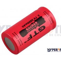 Hyper Access Pile CR123 - 2800 mA/h lithium-ion Rechargeable