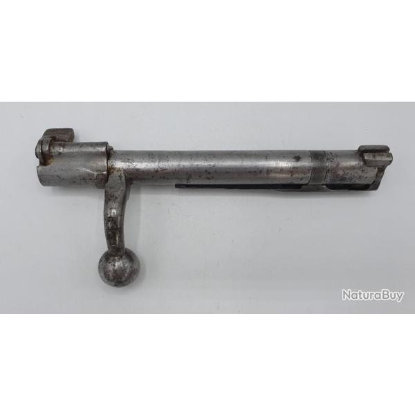 Culasse coud�e compl�te de fusil  Mauser 1893 (Espagnol) 1895 (Chilien) n�2.