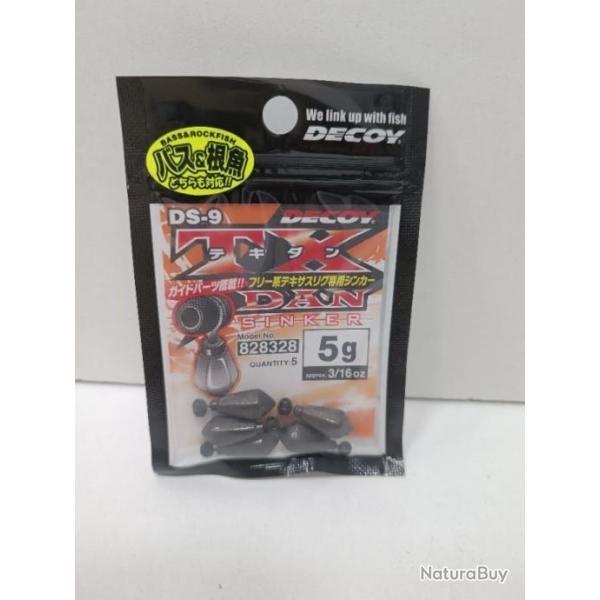 !! Decoy DS-9 Sinker TX Dan Sinker 5g !!!