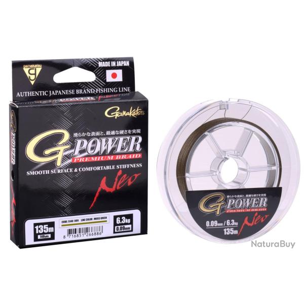 TRESSE G-POWER 4BRINS VERT 135M GAMAKATSU 0.21mm/16.7kg