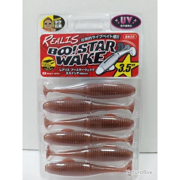 DUO REALIS boostar wake 3.5" MOTOR OIL UV 88 m