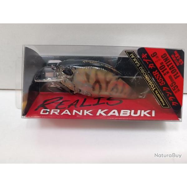 !!! DUO REALIS CRANK 55SR KABUKI GOLD PLATE TIGER 9,7g !!!