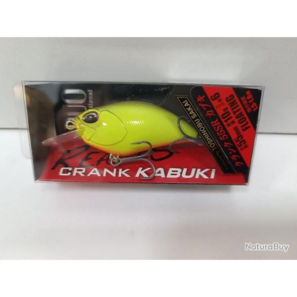 !!! DUO REALIS CRANK 55SR KABUKI HAZZARD CHART II 9,7g !!!