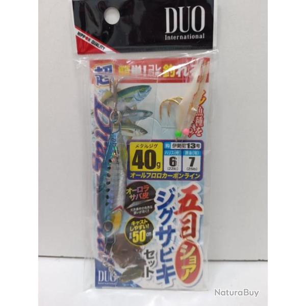 !! DUO DRAG M�TAL SHORE JIG SET 40G SARINDE !!