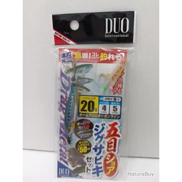 !! DUO DRAG M�TAL SHORE JIG SET 20G SARINDE !!