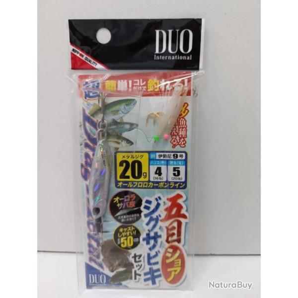 !! DUO DRAG M�TAL SHORE JIG SET 20G SILVER !!