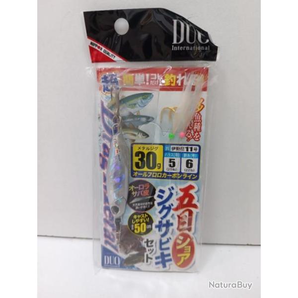 !! DUO DRAG M�TAL SHORE JIG SET 30G SILVER !!