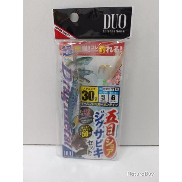 !! DUO DRAG M�TAL SHORE JIG SET 30G SARDINE !!