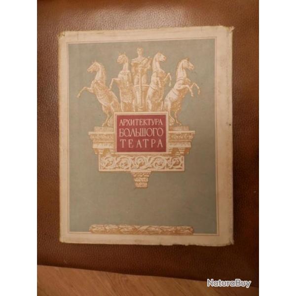Livre - Architecture du Thtre Bolcho. 1956