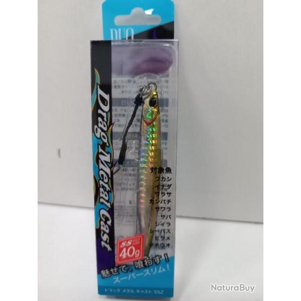 !! DUO DRAG M�TAL CAST SSZ 40G 88mm PHA0006 !!!