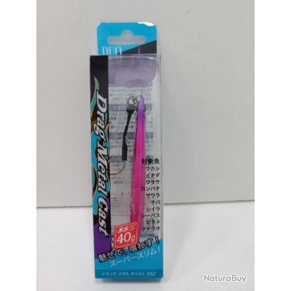 !! DUO DRAG M�TAL CAST SSZ 40G 88mm PHA0009 !!!