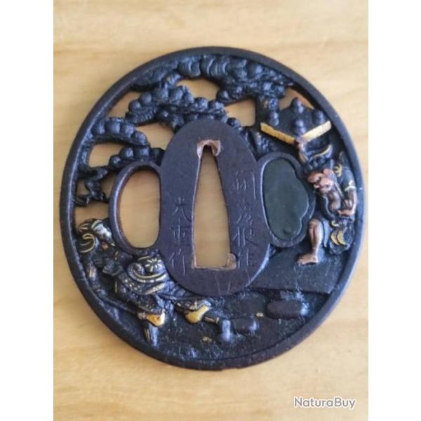 Tsuba katana �cole soten thecnique sukashi zogan Japon p�riode edo balle signature