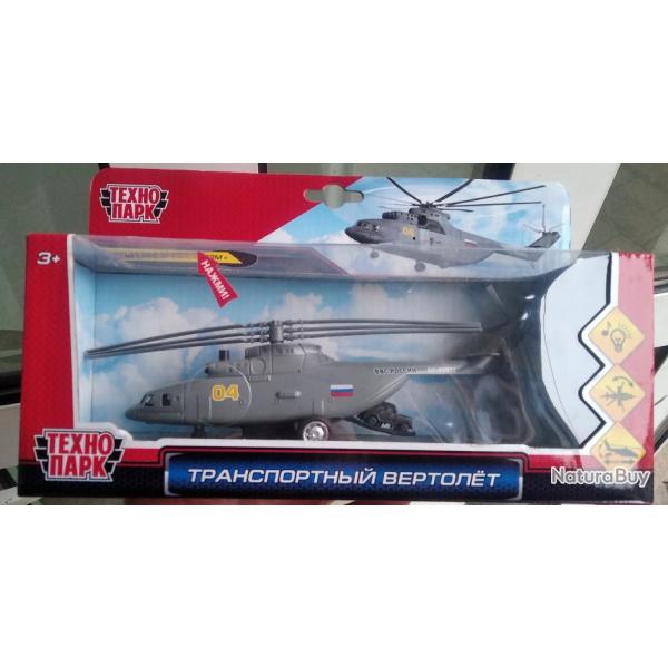 S�rie sp�ciale jouet mod�le H�licopt�re sonore arm�e russe neuf emballage