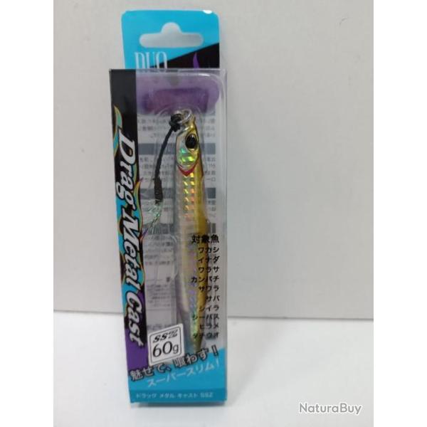 !! DUO DRAG M�TAL CAST SSZ 60G 100mm PHA0006 !!!
