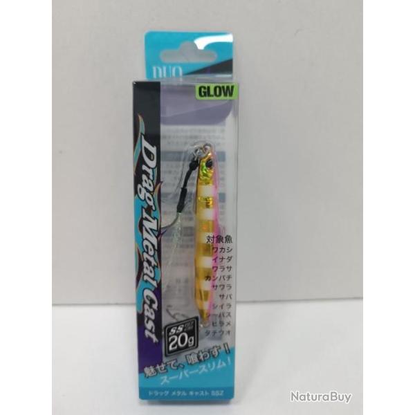 !! DUO DRAG M�TAL CAST SSZ 20G 77mm PJA0045 !!!