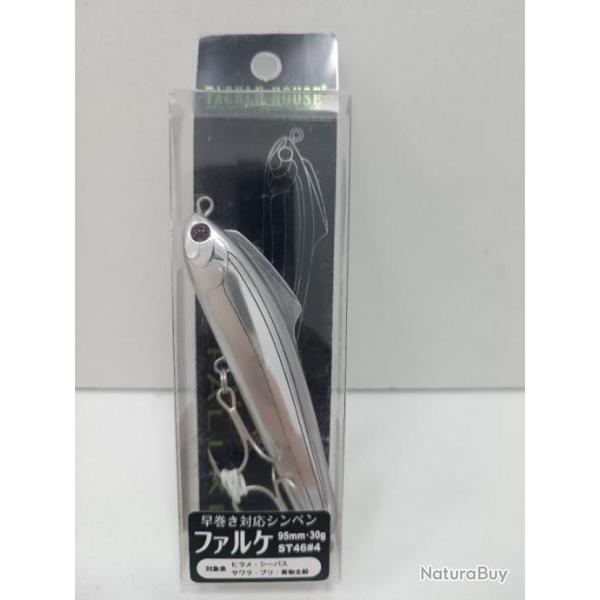 !! Des. Tackle House Contact Fallke CFK30  col: 22 95mm !!