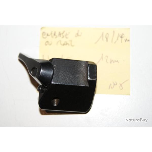 Serrure a levier  prisme ( n� 5 )