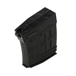Chargeur SVD M&eacute;tal (AGM)