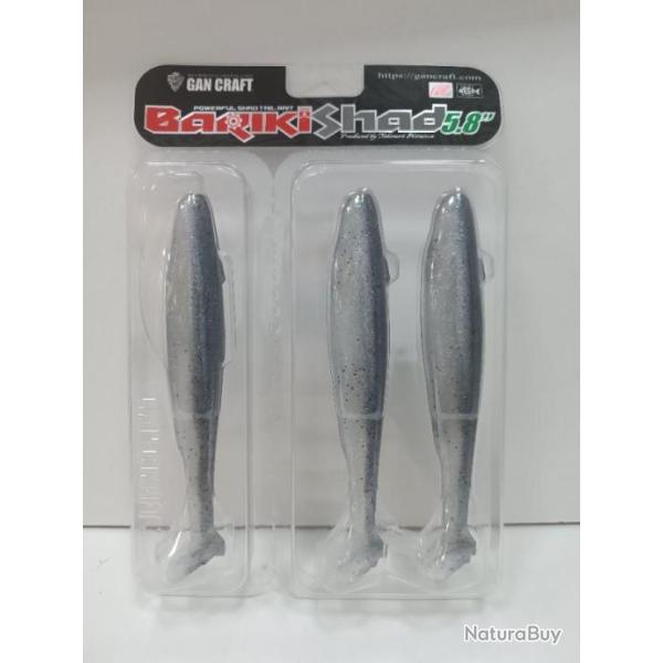 !! Des.  GAN CRAFT BARIKI SHAD 5.8" COLO: #04 14cm !!