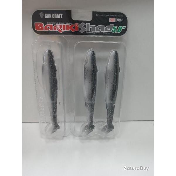 !! Des.  GAN CRAFT BARIKI SHAD 5.8" COLO: #11 14cm !!