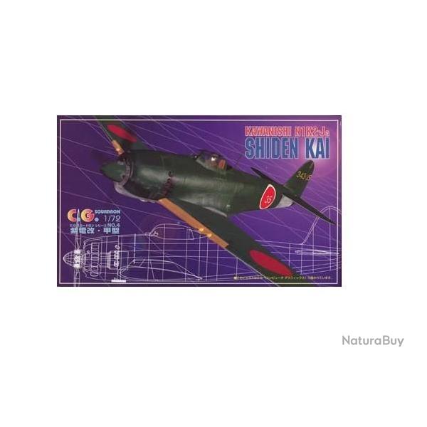 Maquette  monter - Kawanishi N1K2-J shiden kai 1/72 | Aoshima (0000 3440)