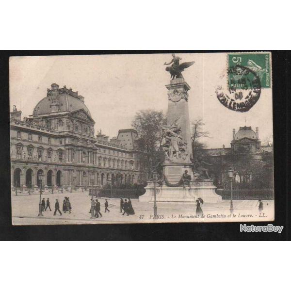 paris 3 cartes carte postale ancienne