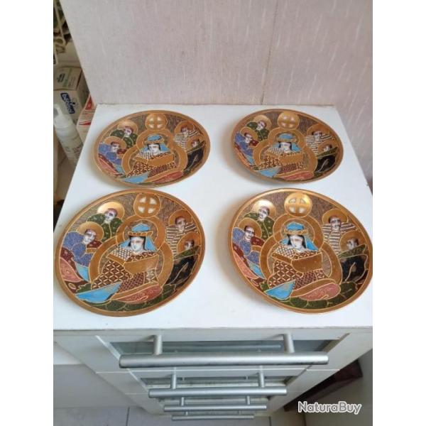 4 Services � th� porcelaine japonais, 4 tasses et 4 sous tasses diam�tre 14 cm