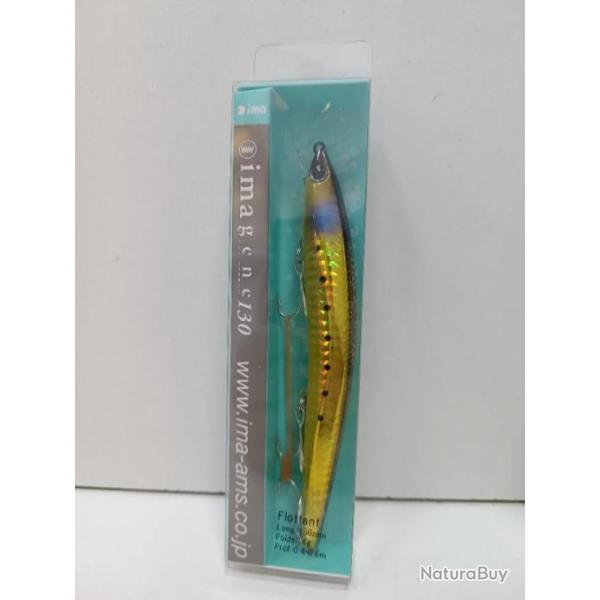 !! IMA GENE 130F GB13-006 !!