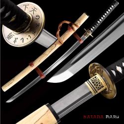 Sabre Japonais V&eacute;ritable, Katana de Combat Aff&ucirc;t&eacute;, Acier Damas Forg&eacute; &agrave; la Main, Hamon R&eacute;el, Ray Skin
