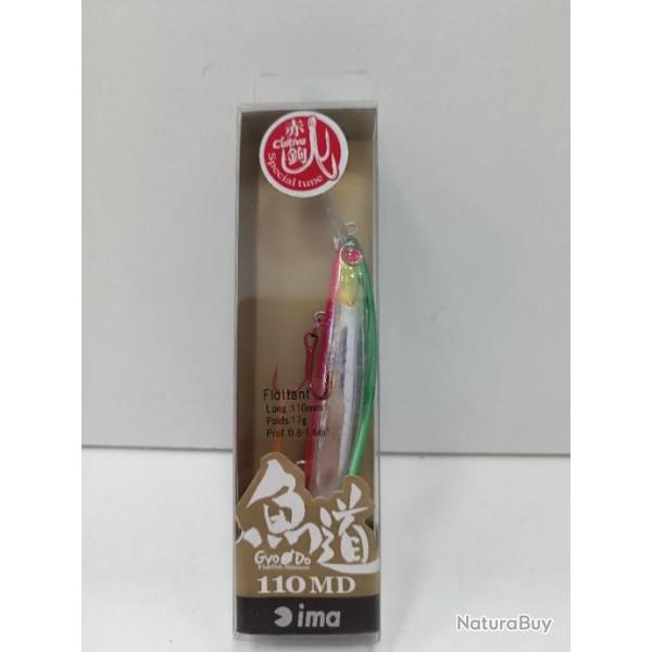 !! IMA  GYODO 110 MD COL: HG011 !!