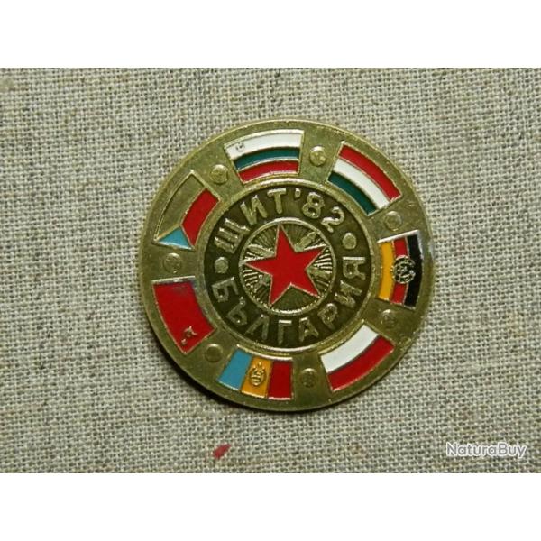 Insigne comm�moratif d'un participant aux exercices militaires de l'URSS "Shield-82"