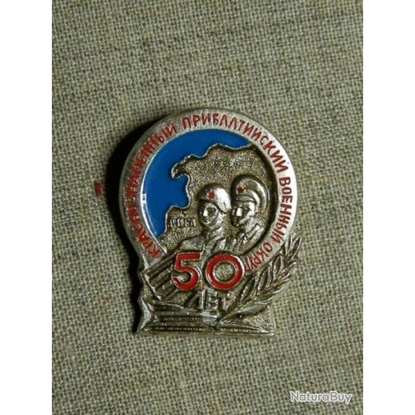 50 ans du district militaire balte de l'URSS 1990